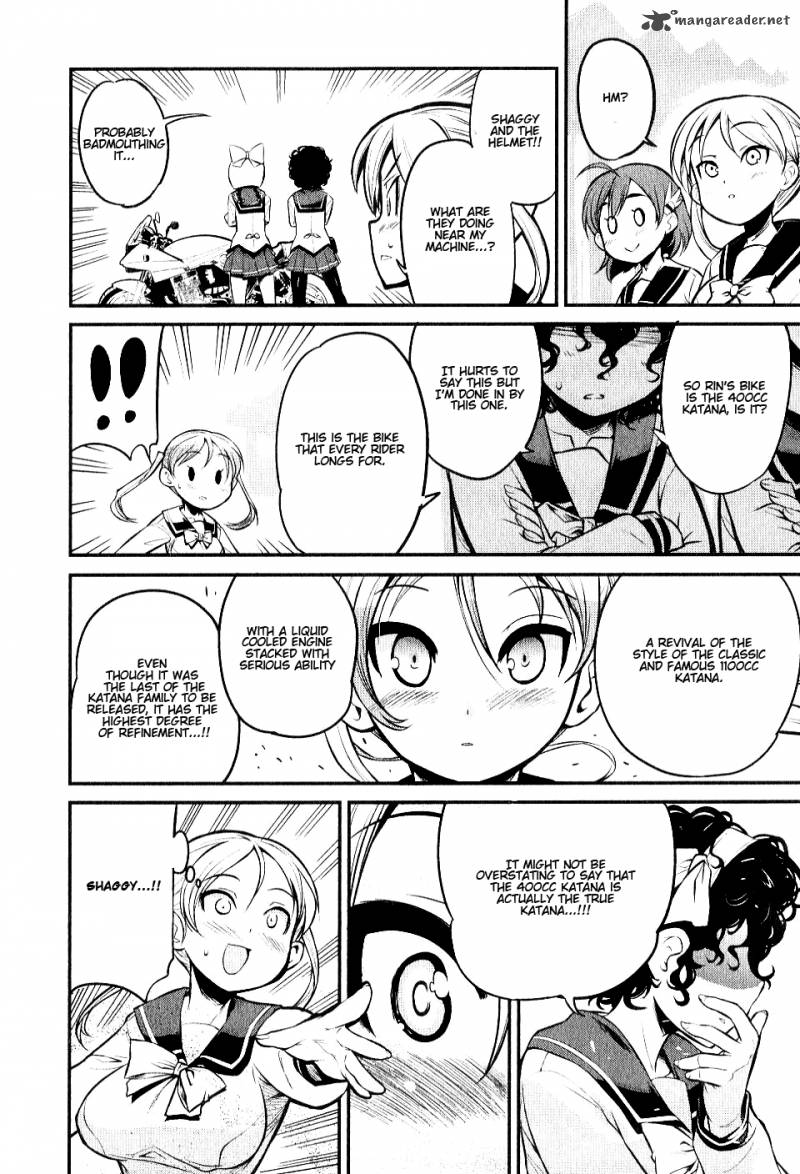 Bakuon Chapter 4 Page 16