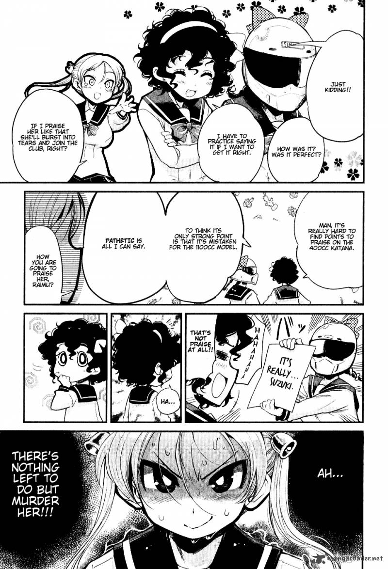 Bakuon Chapter 4 Page 17