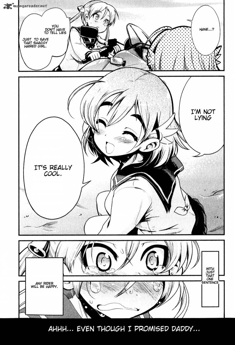 Bakuon Chapter 4 Page 19