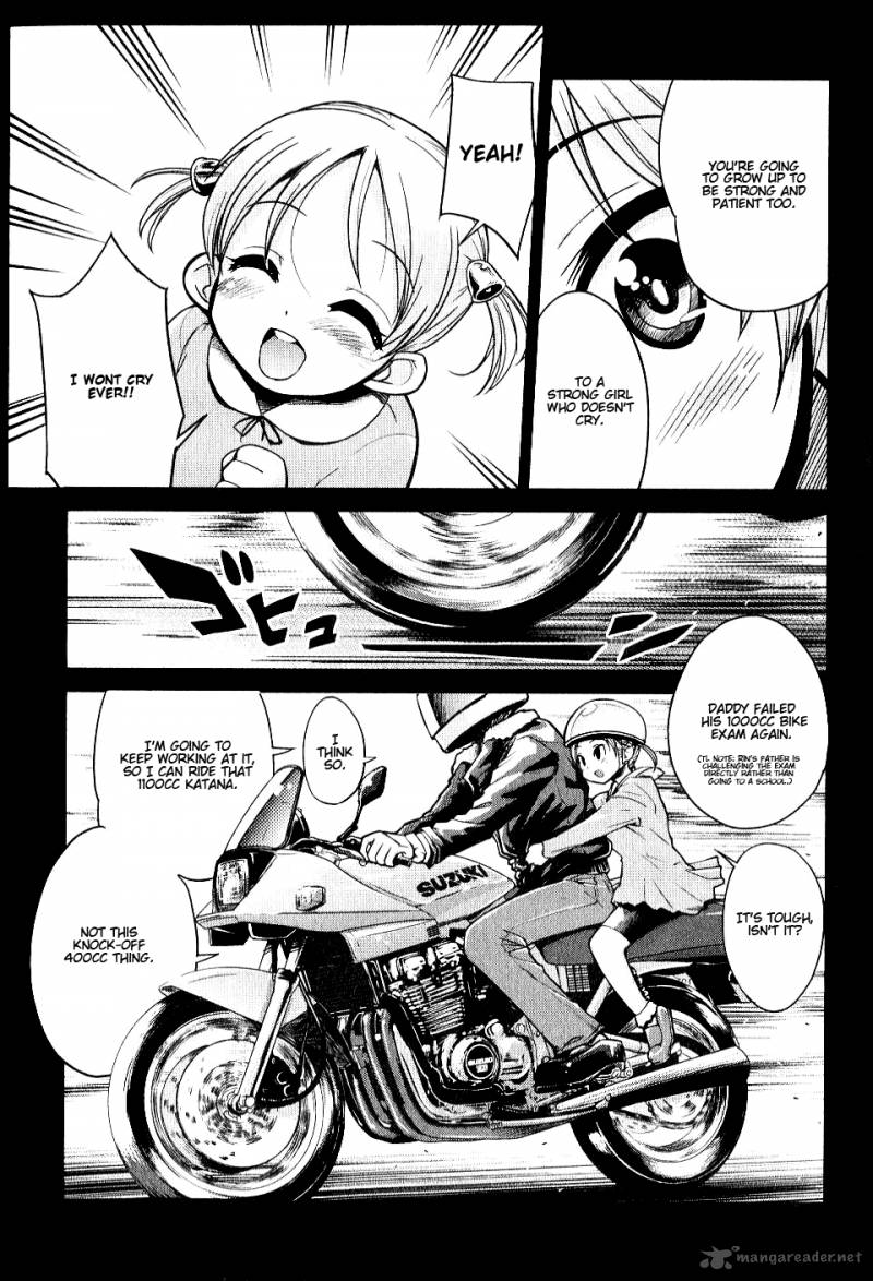 Bakuon Chapter 4 Page 3