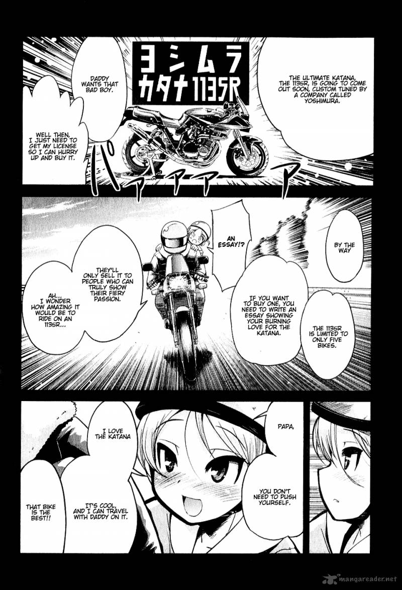 Bakuon Chapter 4 Page 4