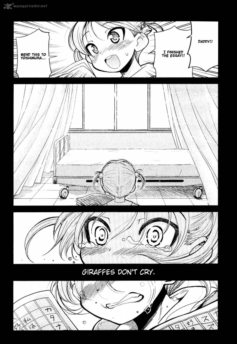 Bakuon Chapter 4 Page 8