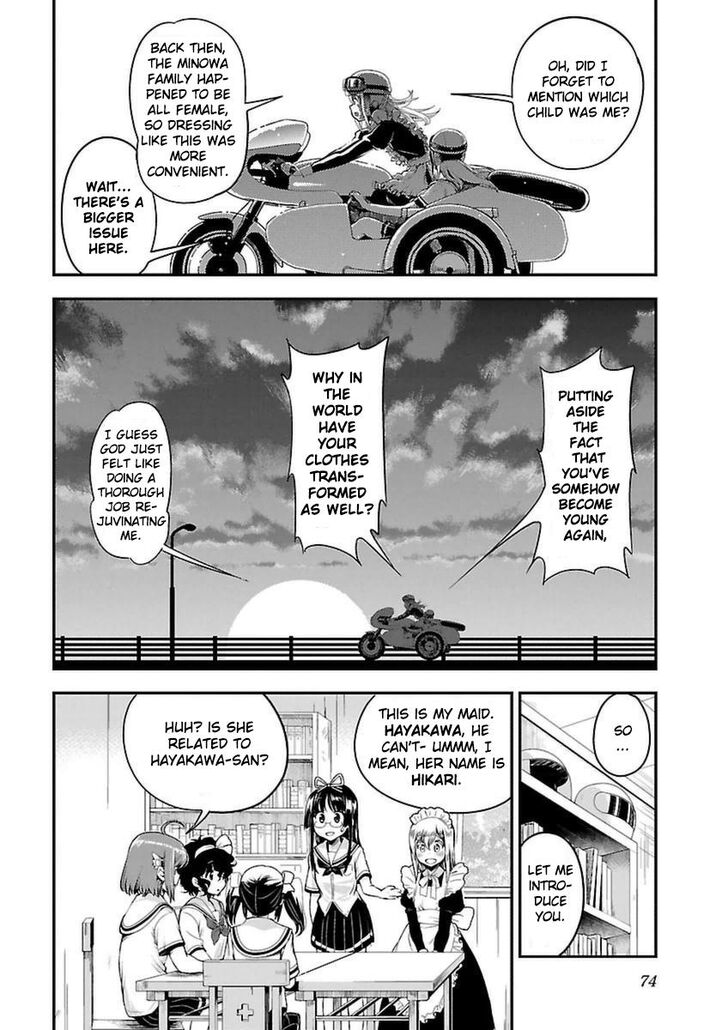 Bakuon Chapter 40 Page 12