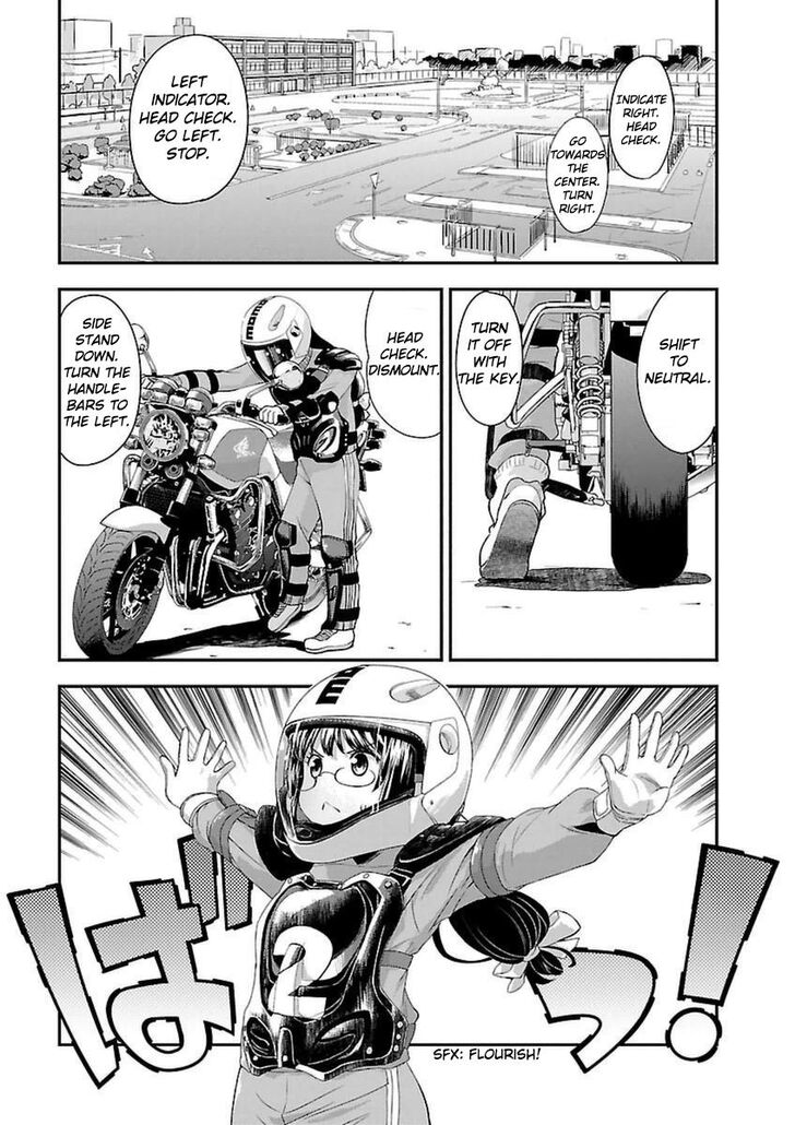 Bakuon Chapter 40 Page 2