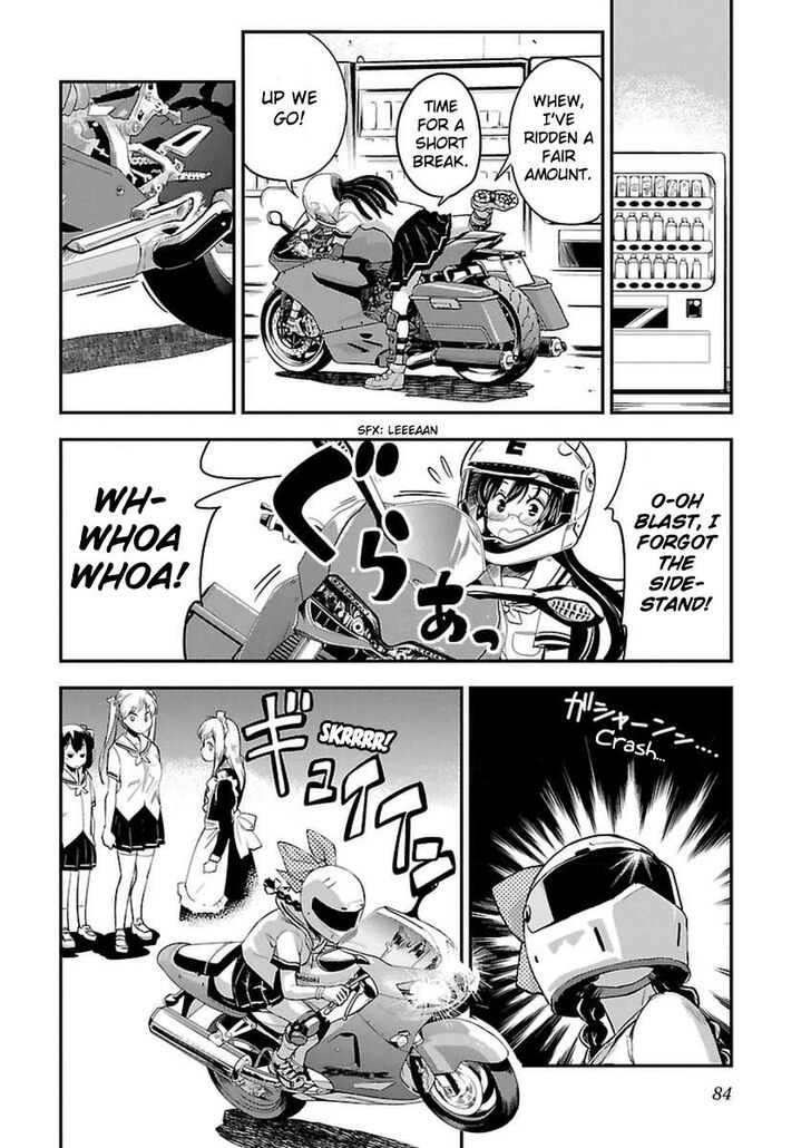 Bakuon Chapter 40 Page 22