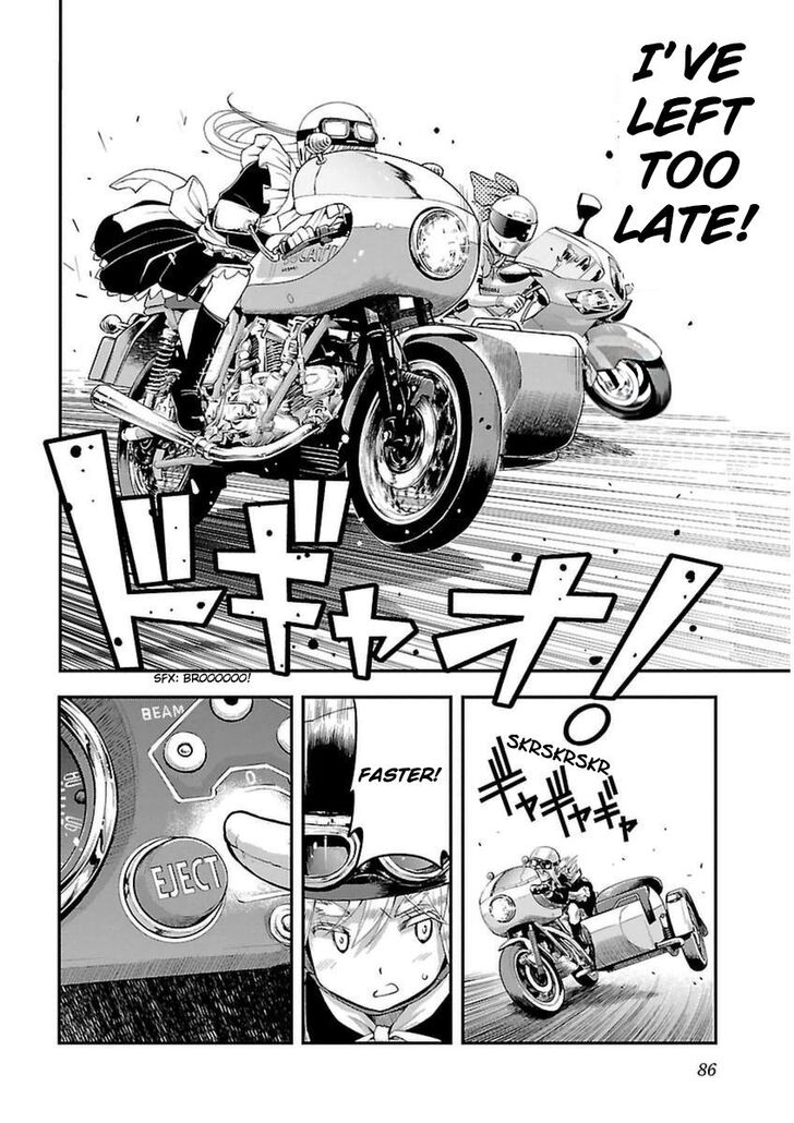 Bakuon Chapter 40 Page 24