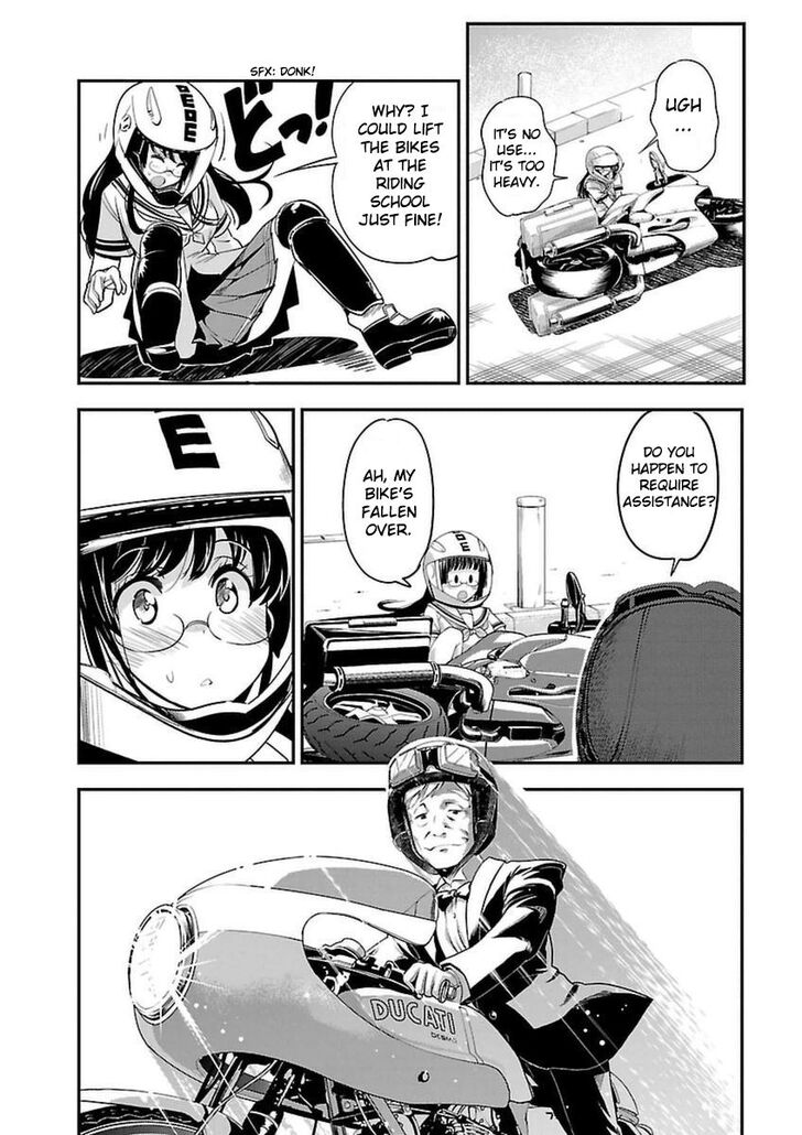 Bakuon Chapter 40 Page 27