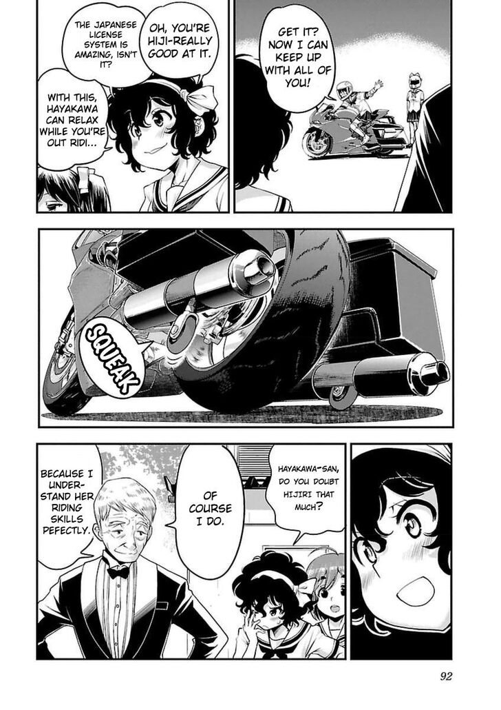 Bakuon Chapter 40 Page 30