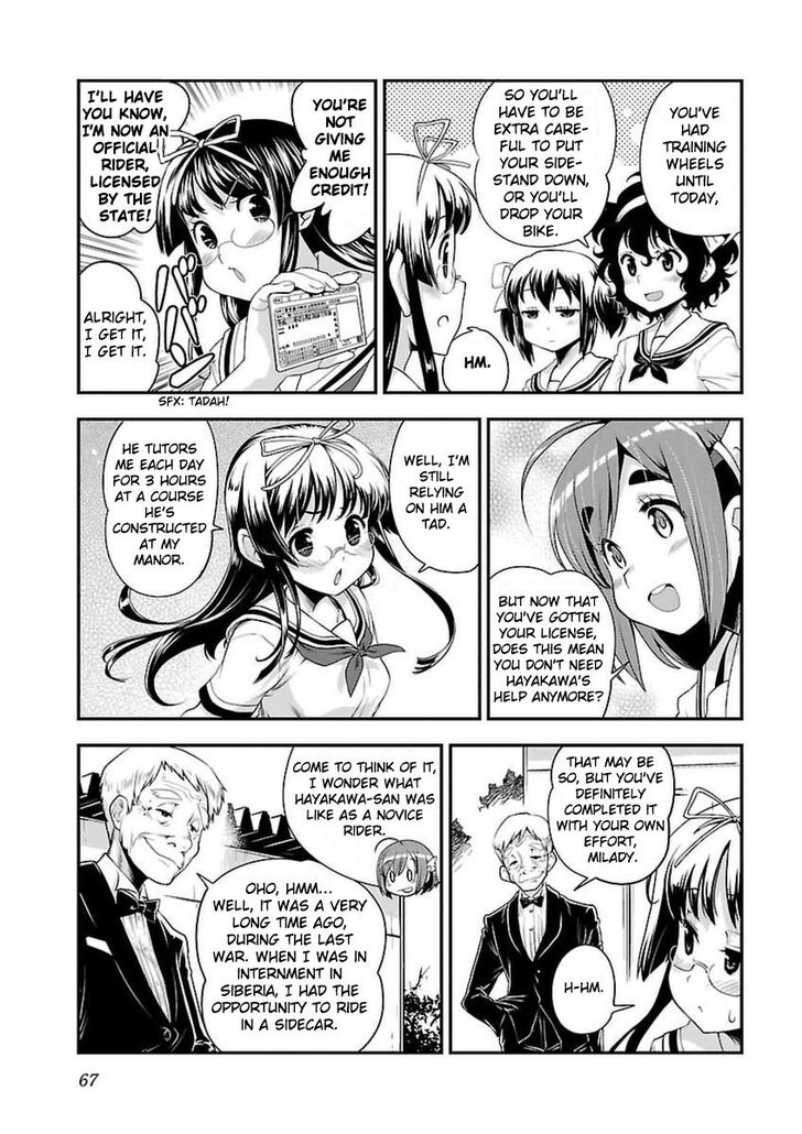 Bakuon Chapter 40 Page 5