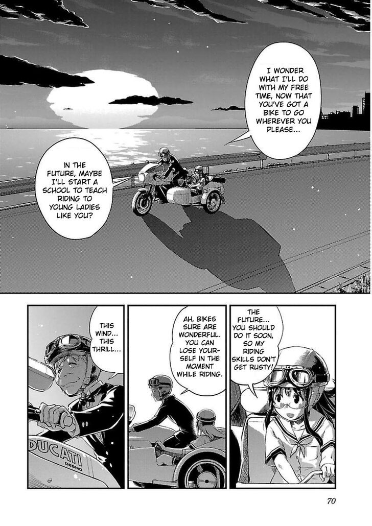 Bakuon Chapter 40 Page 8