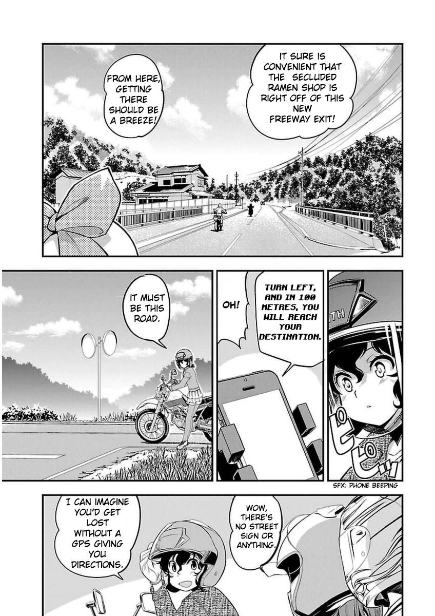 Bakuon Chapter 41 Page 13