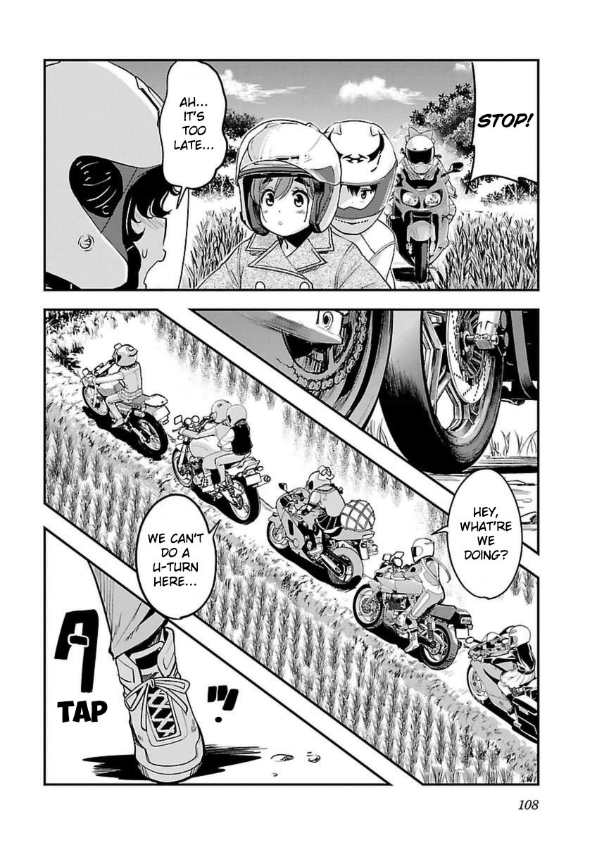 Bakuon Chapter 41 Page 16