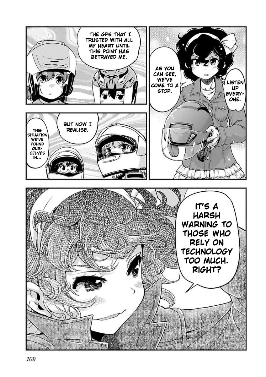 Bakuon Chapter 41 Page 17