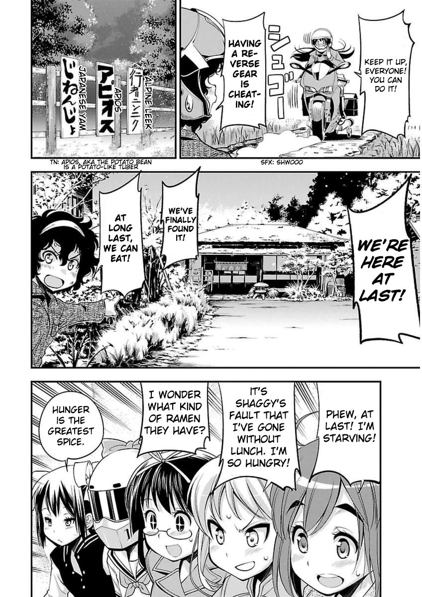 Bakuon Chapter 41 Page 19