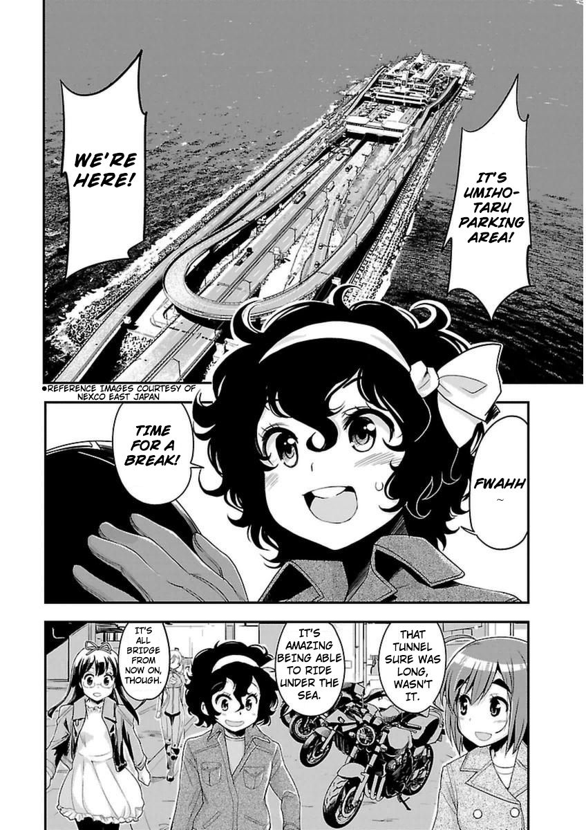 Bakuon Chapter 41 Page 2