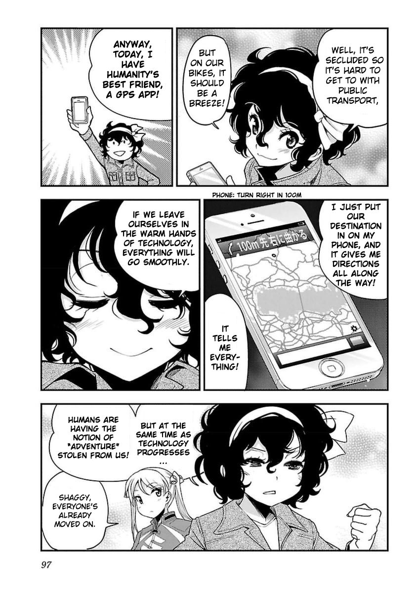 Bakuon Chapter 41 Page 5