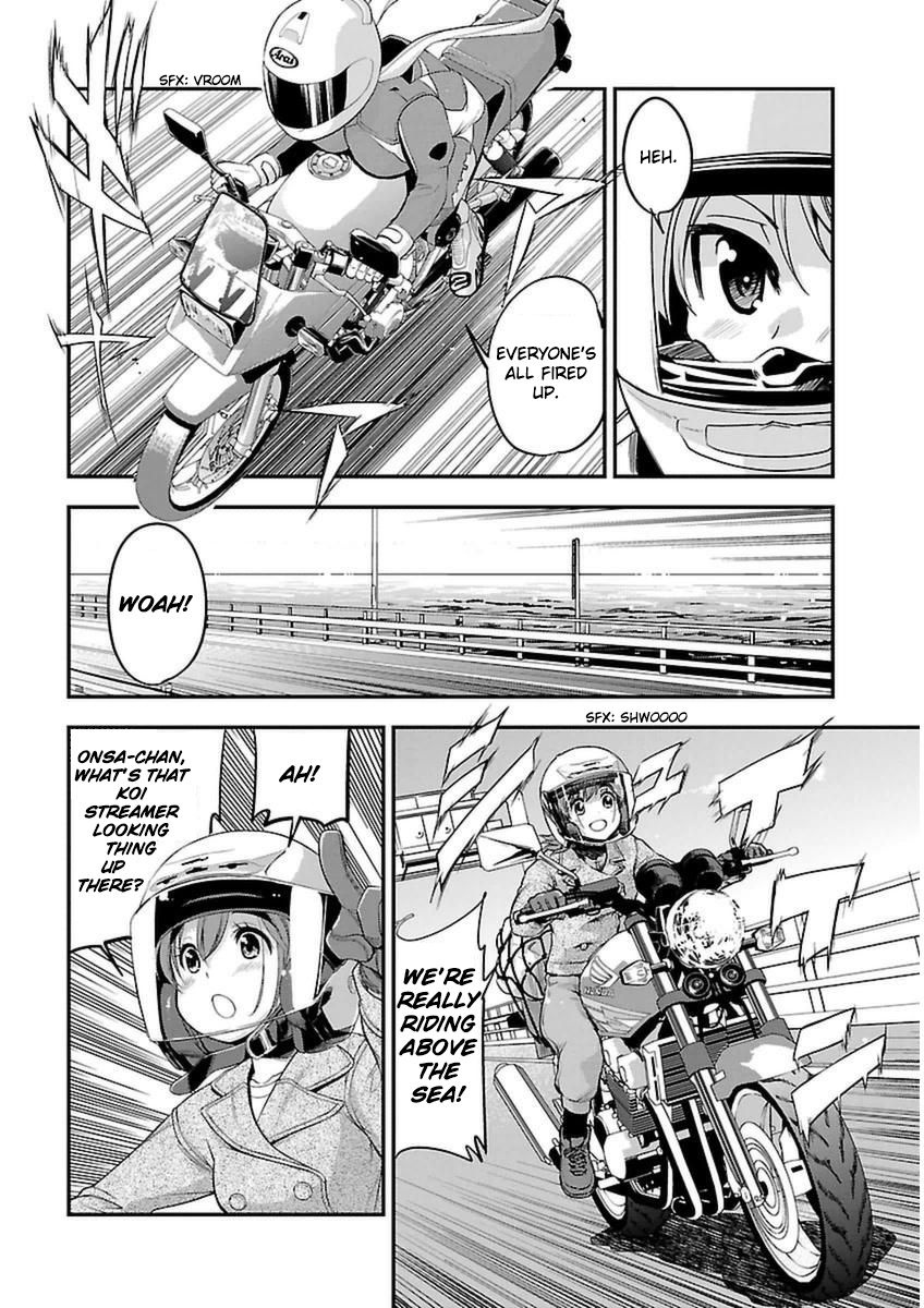 Bakuon Chapter 41 Page 8