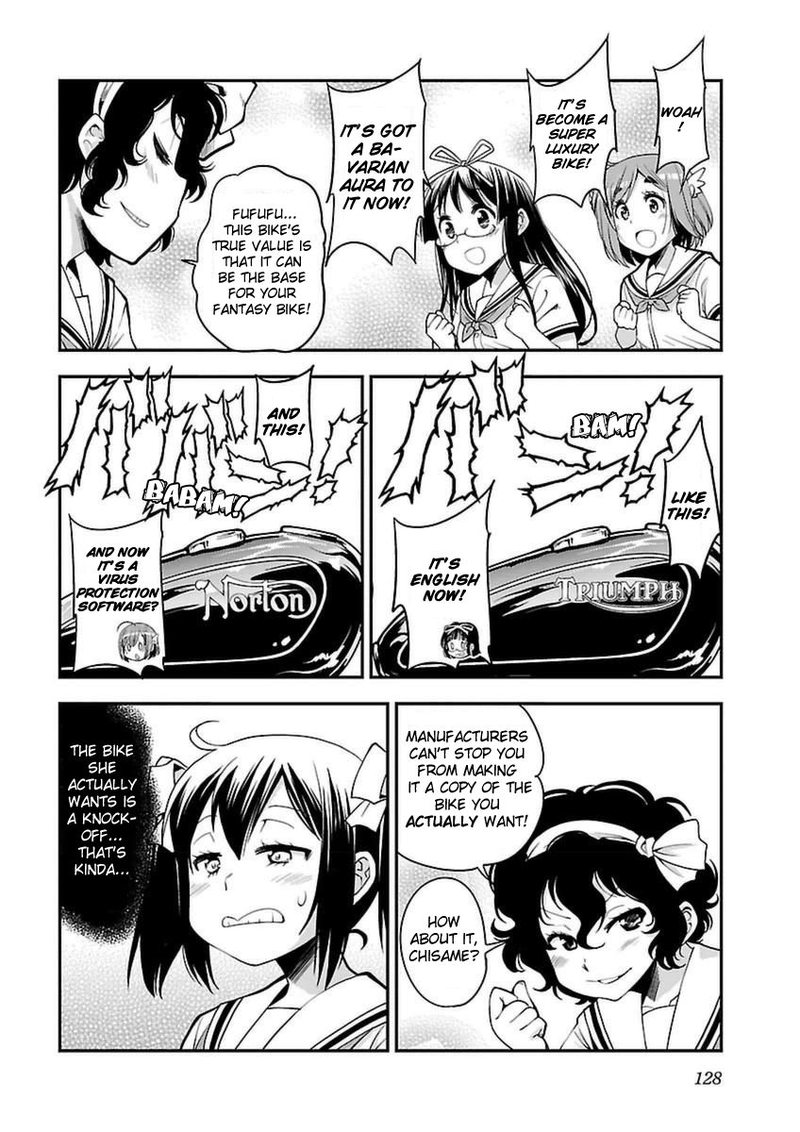 Bakuon Chapter 42 Page 12