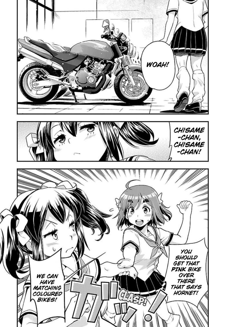 Bakuon Chapter 42 Page 14