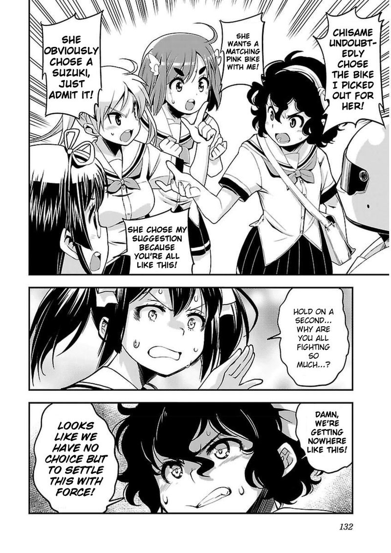 Bakuon Chapter 42 Page 16