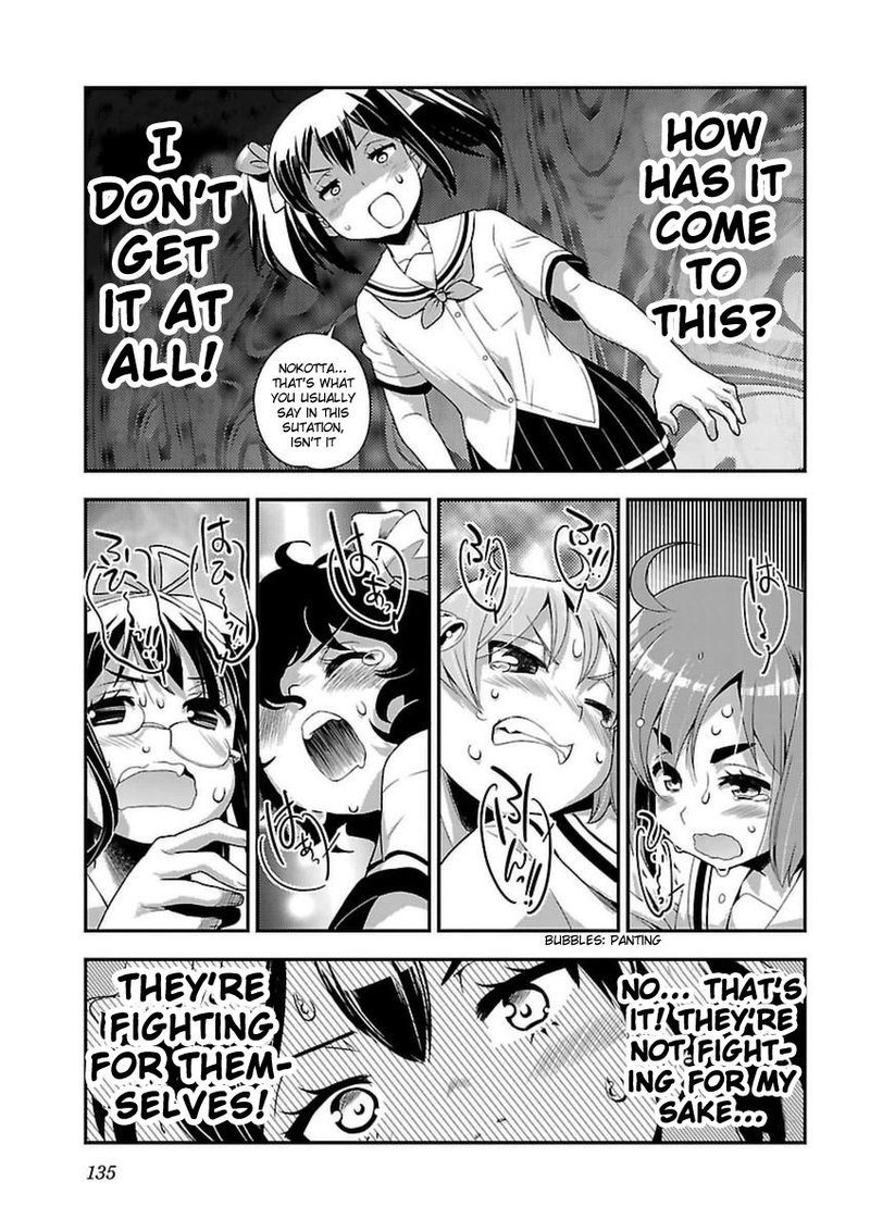 Bakuon Chapter 42 Page 19