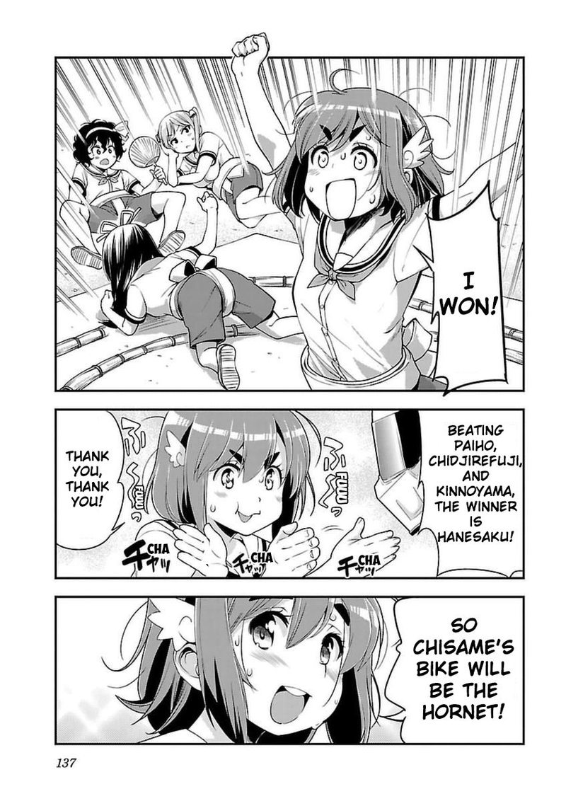 Bakuon Chapter 42 Page 21