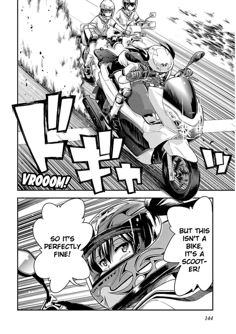 Bakuon Chapter 42 Page 28