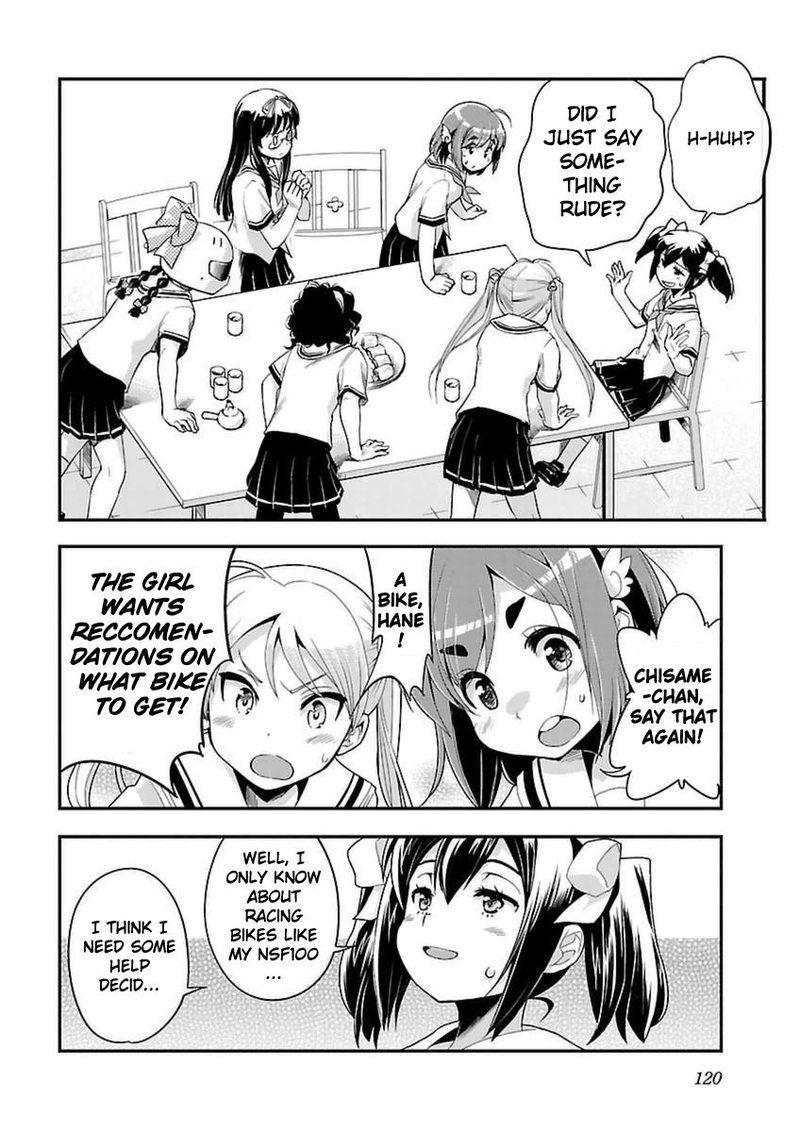 Bakuon Chapter 42 Page 4