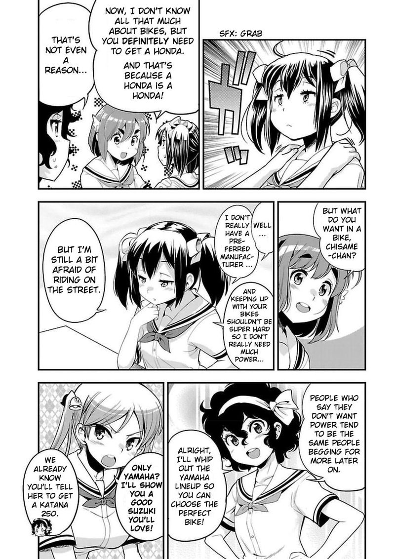 Bakuon Chapter 42 Page 5