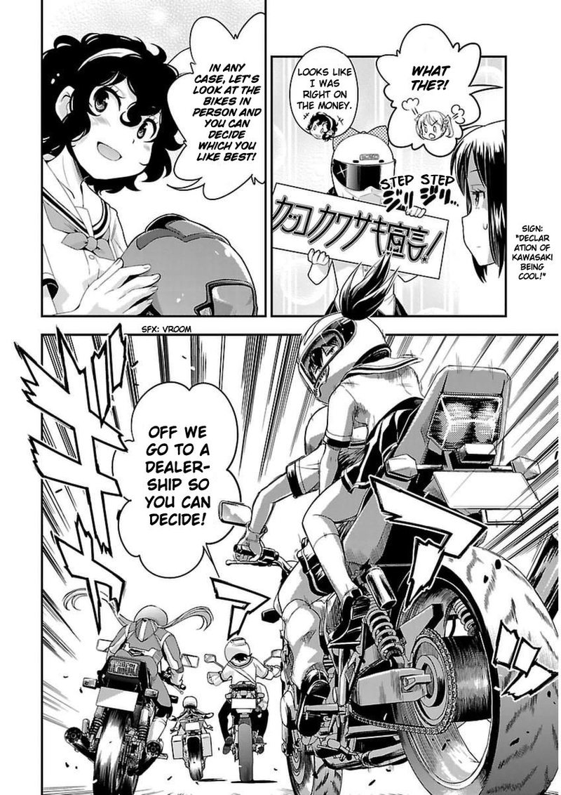 Bakuon Chapter 42 Page 6