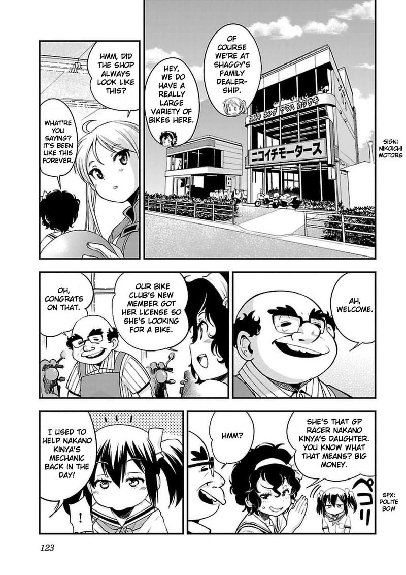 Bakuon Chapter 42 Page 7