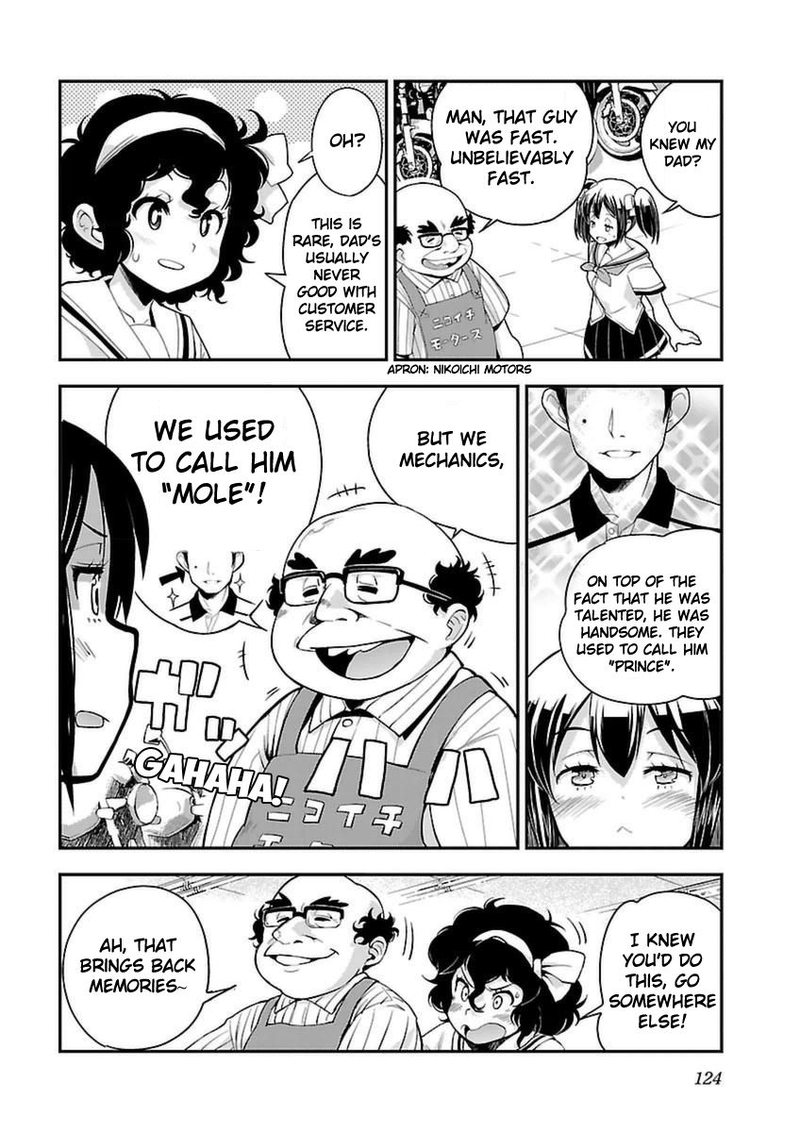 Bakuon Chapter 42 Page 8