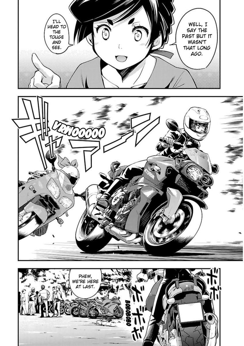 Bakuon Chapter 43 Page 12