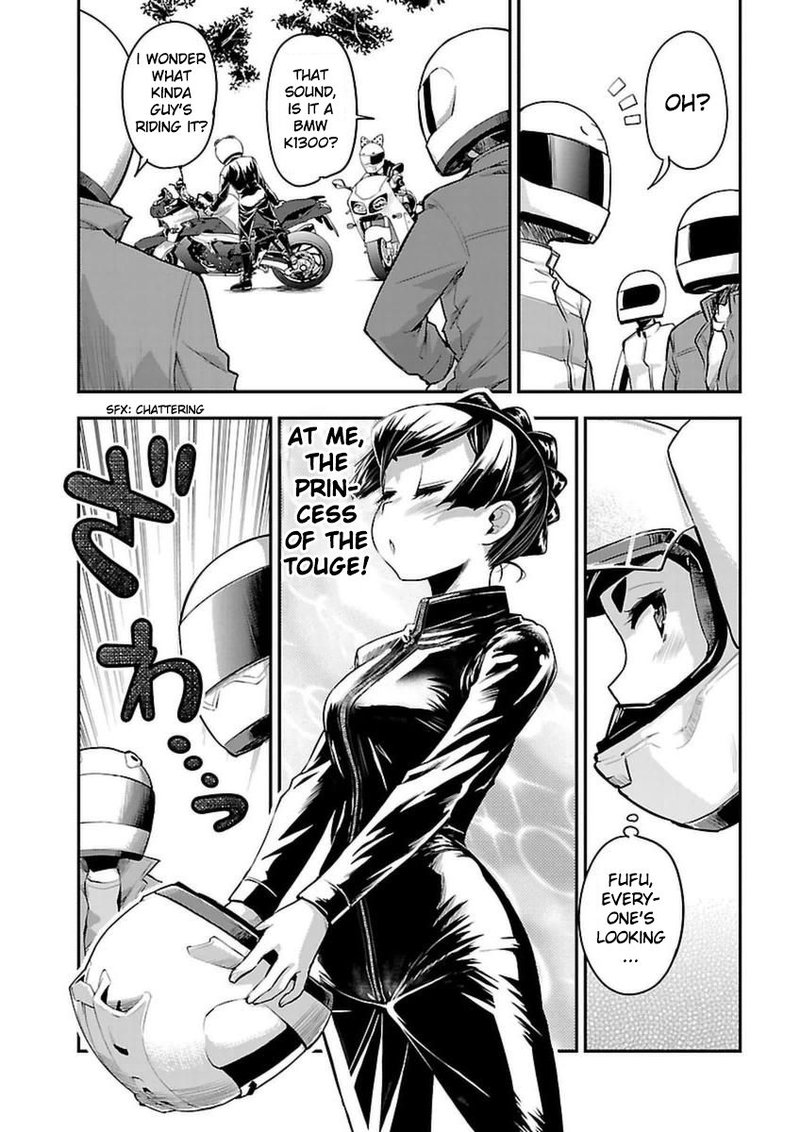 Bakuon Chapter 43 Page 13