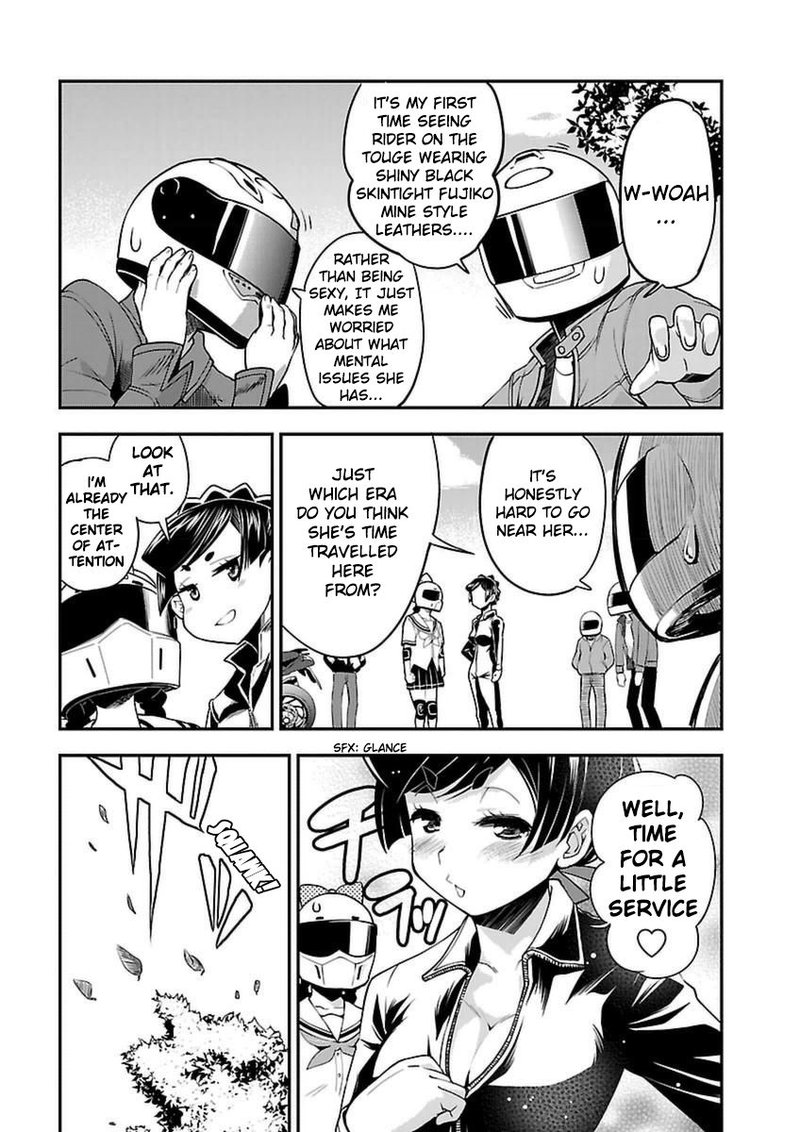 Bakuon Chapter 43 Page 14