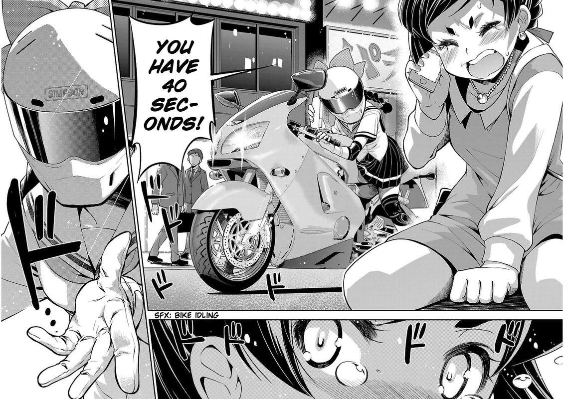 Bakuon Chapter 43 Page 26