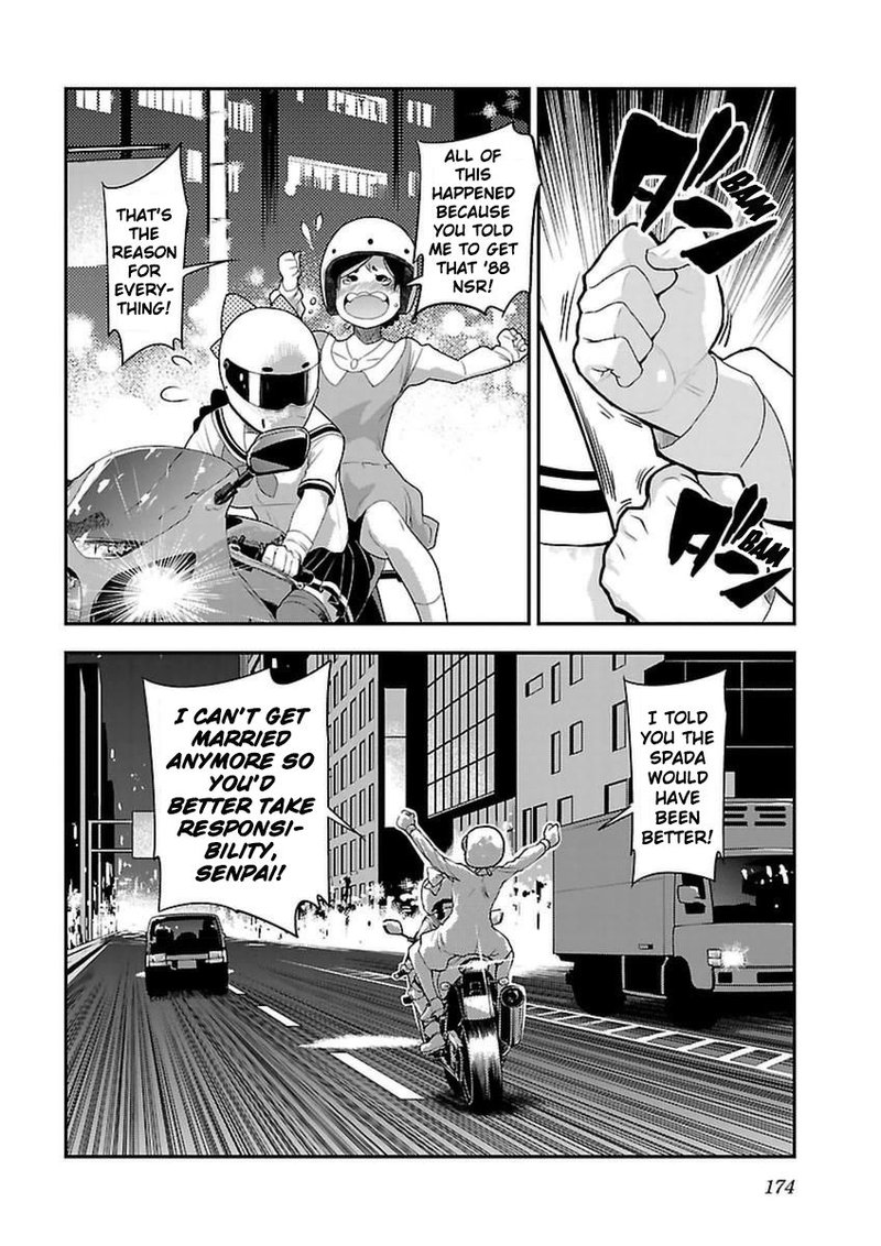 Bakuon Chapter 43 Page 27