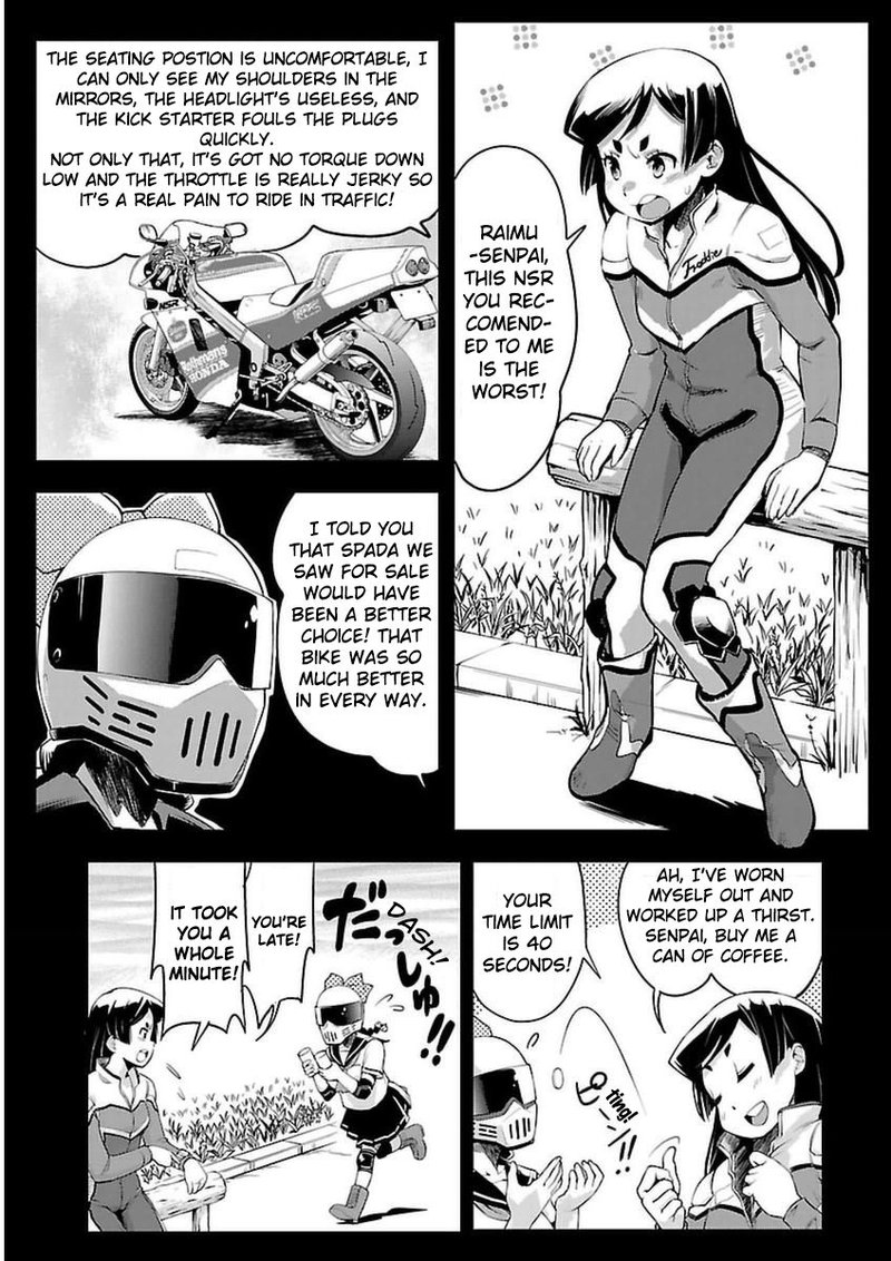 Bakuon Chapter 43 Page 5