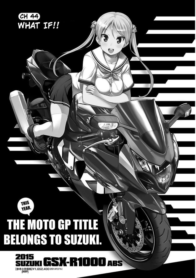 Bakuon Chapter 44 Page 1