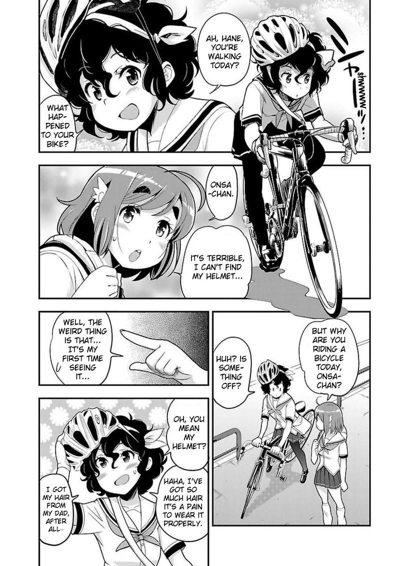 Bakuon Chapter 44 Page 12