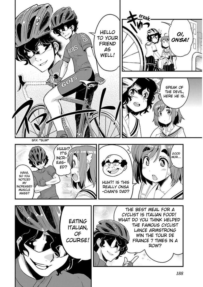 Bakuon Chapter 44 Page 13