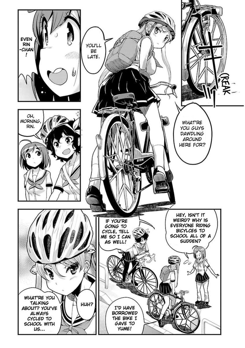 Bakuon Chapter 44 Page 15