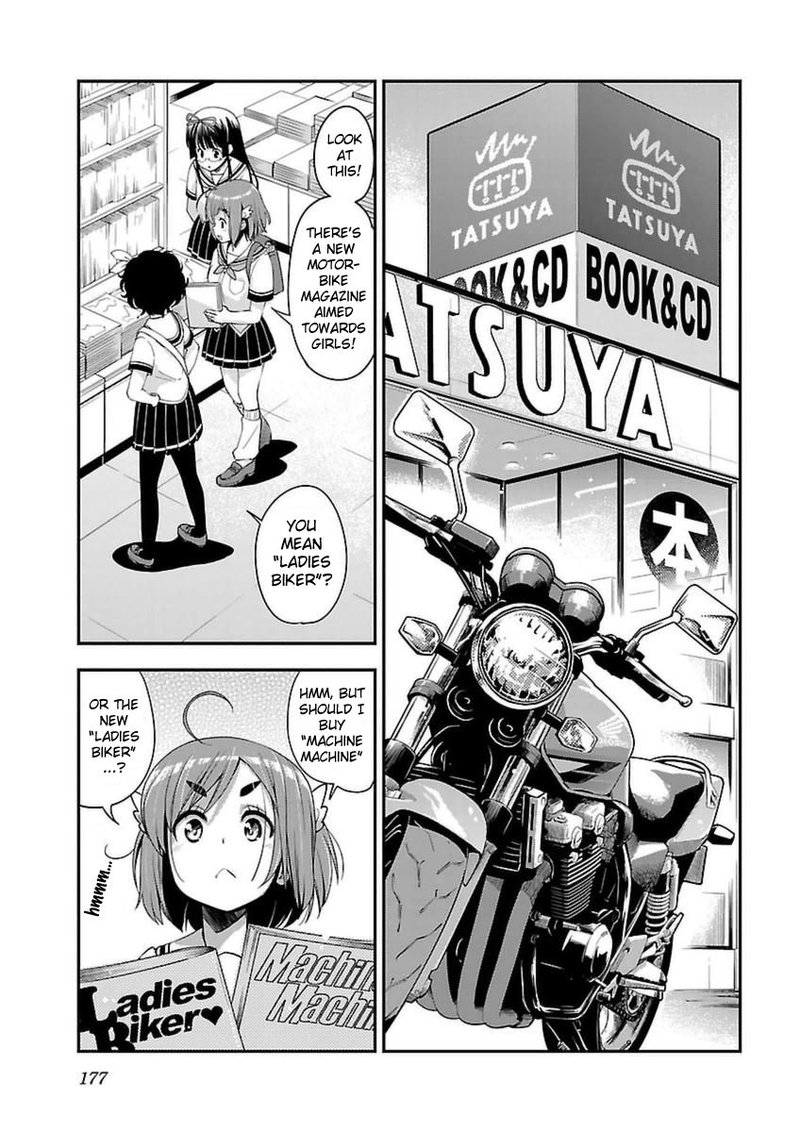 Bakuon Chapter 44 Page 2