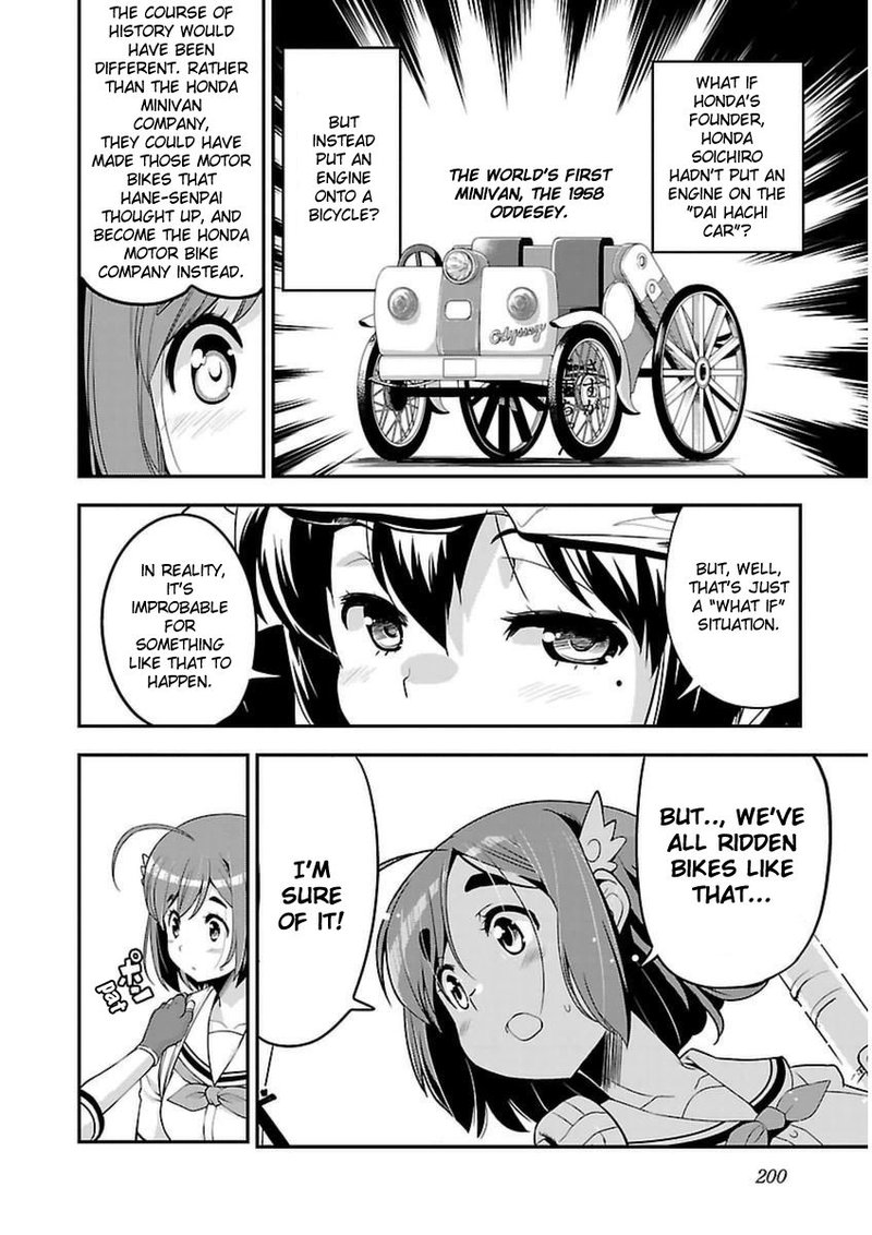 Bakuon Chapter 44 Page 25