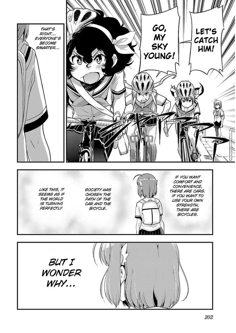 Bakuon Chapter 44 Page 27