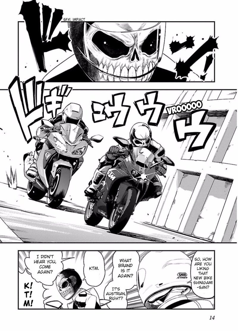 Bakuon Chapter 45 Page 15