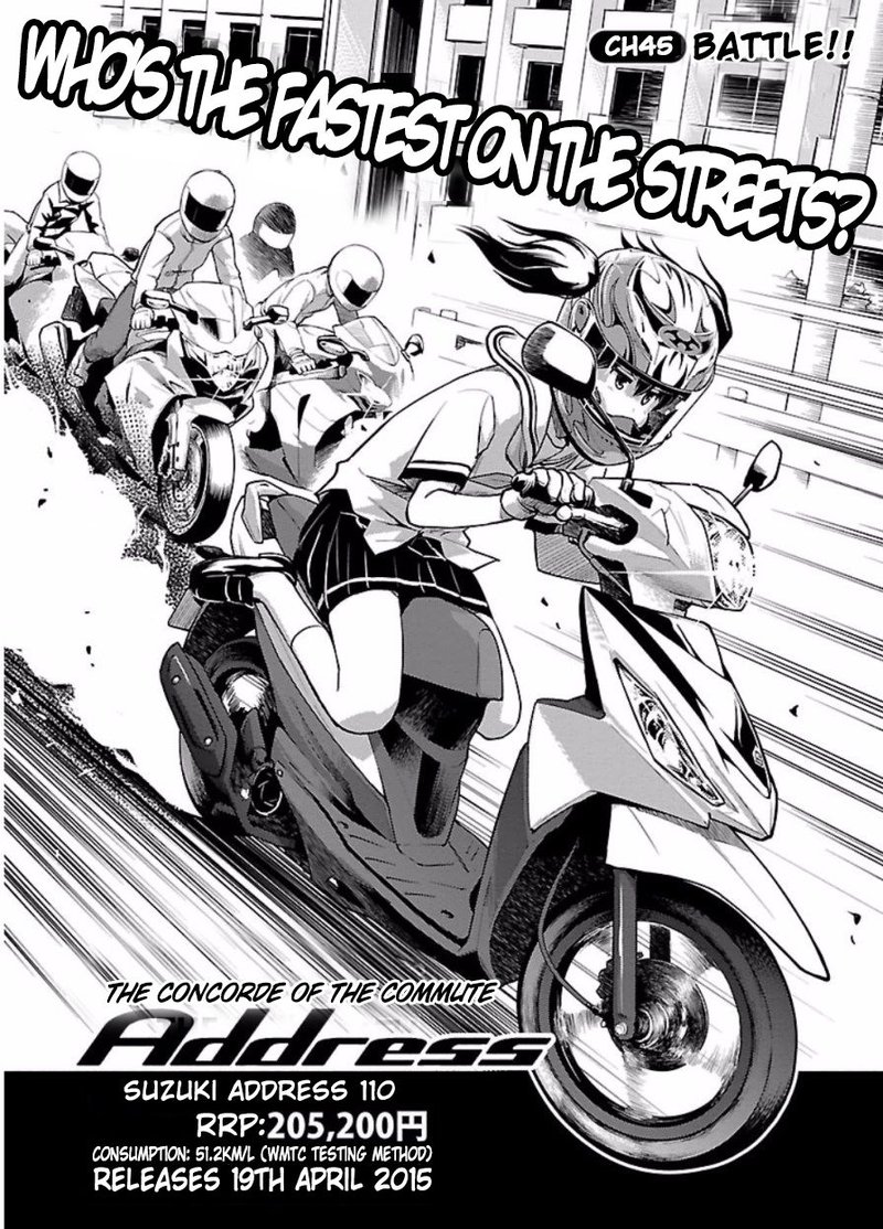 Bakuon Chapter 45 Page 5