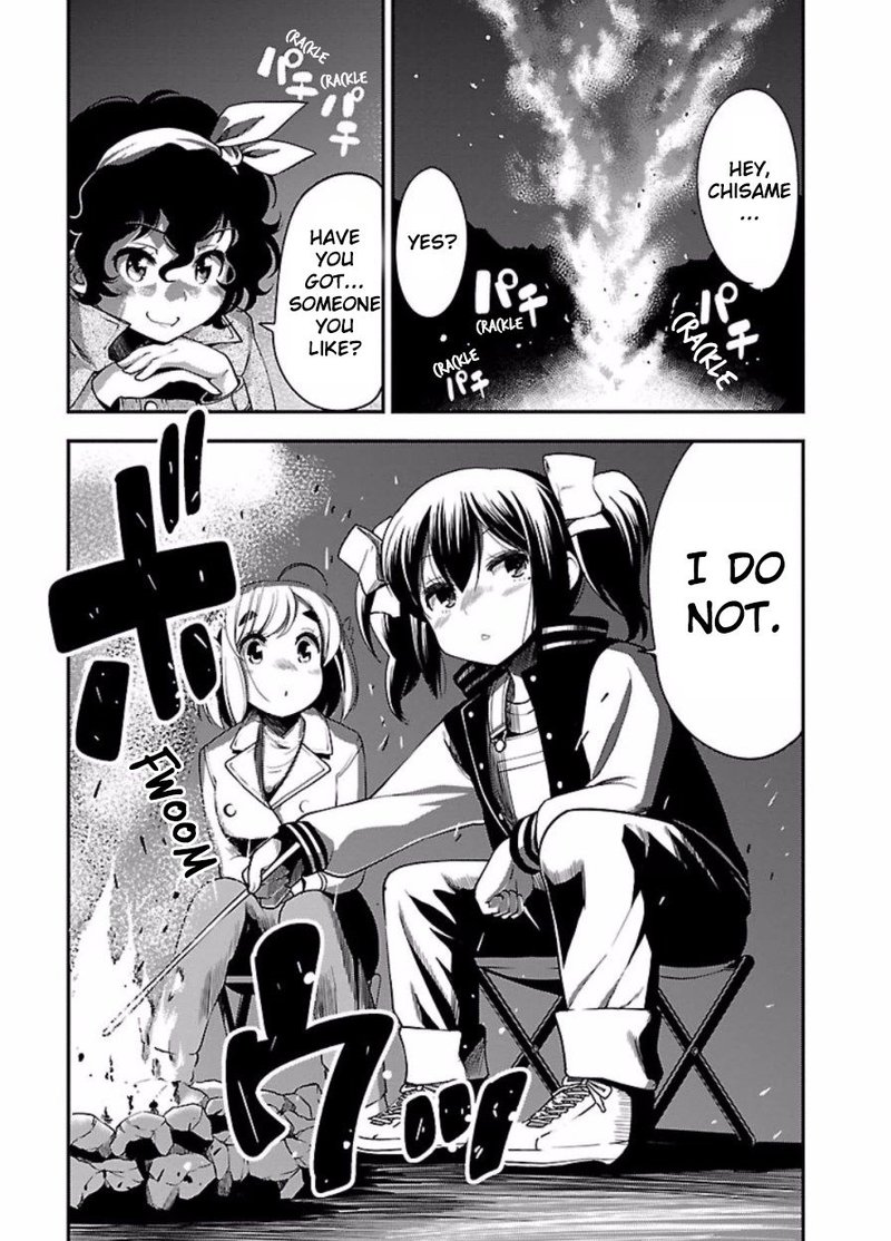 Bakuon Chapter 45 Page 6