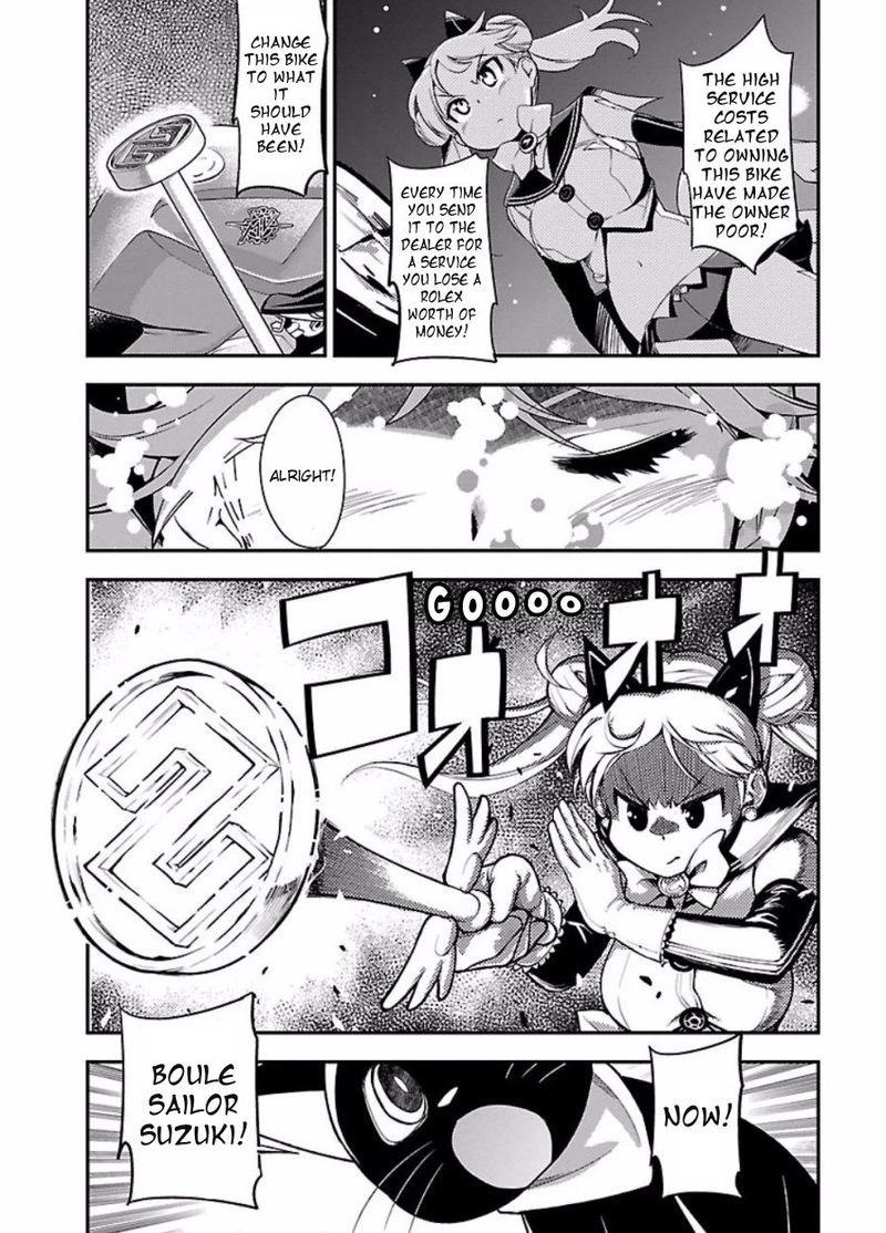 Bakuon Chapter 46 Page 13