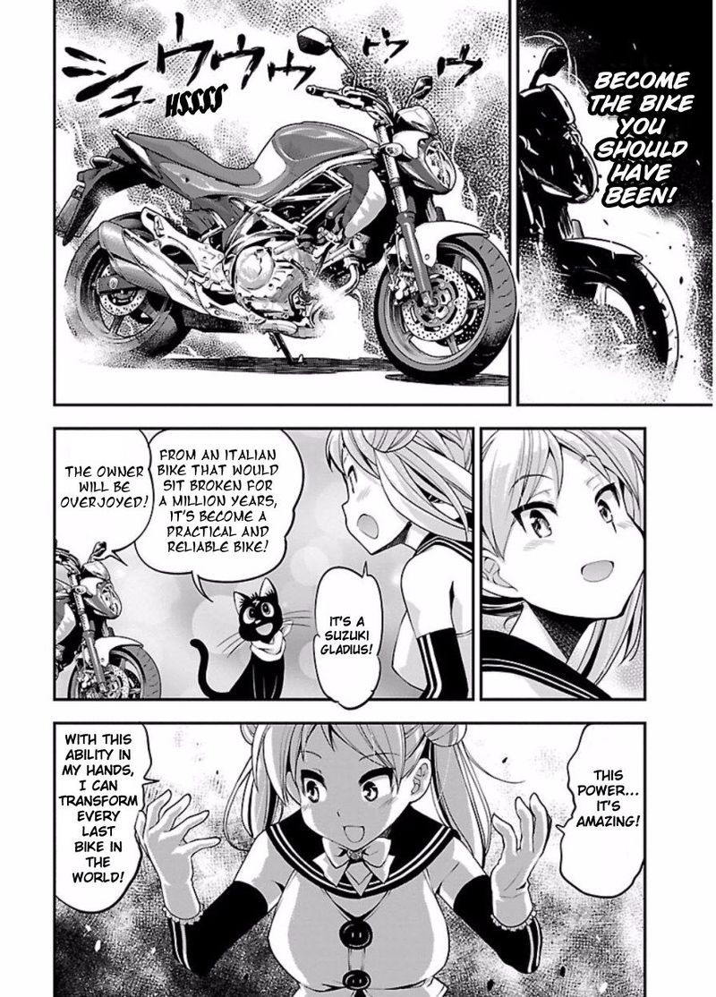 Bakuon Chapter 46 Page 16